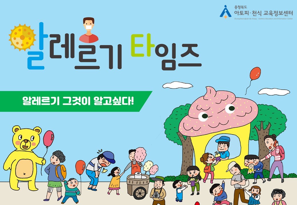 갤러리